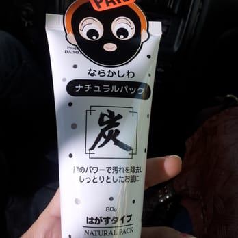 Daiso - $1.50, peel-off mask works really well - Discount Store Near Me - Los Angeles, California