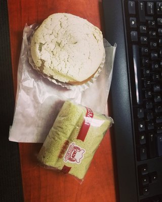 Long Wong Bakery II 龍旺西餅 by null