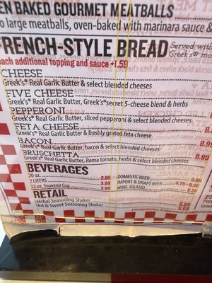 Menu photo 1 Beech Grove Greek’s Pizzeria Beech Grove, IN Menu photo 1 Beech Grove Greek’s Pizzeria Beech Grove, IN