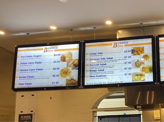 Menu photo 8 Burmese Bites Elmhurst, NY
