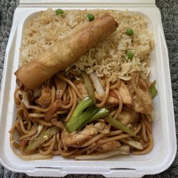 Asian Chef & Jasmine Garden - Lunch special: Chicken Lo Mein with fried rice.