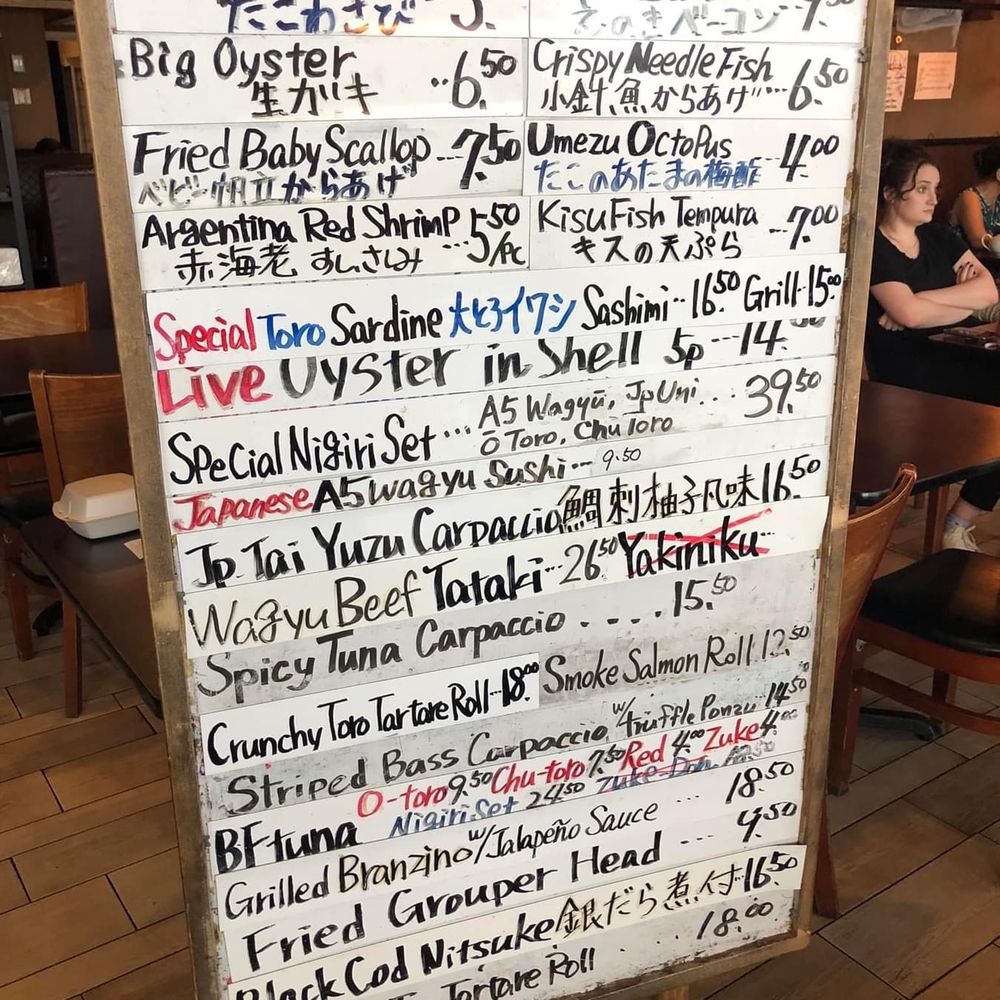 Marumi Sushi - Daily Specials - Japanese Near Me - Plantation, Florida Marumi Sushi - Daily Specials - Japanese Near Me - Plantation, Florida