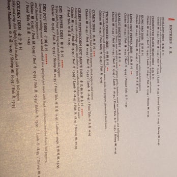 Dan Dan - Szechuan Near Me - Philadelphia, Pennsylvania
