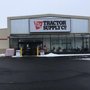 Photo of Tractor Supply