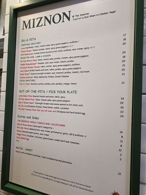 Menu photo 6 Miznon Las Vegas, NV