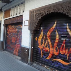 La Kasbah