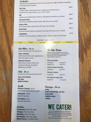Menu photo 2 Cafe At Pharr Atlanta, GA
