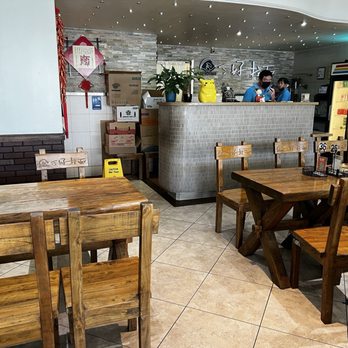 QQ Noodle - Chinese Near Me - Cupertino, California QQ Noodle - Chinese Near Me - Cupertino, California