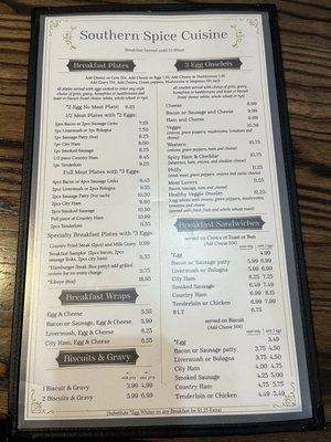 Menu photo 1 Southern Spice Cuisine Bermuda Run, NC Menu photo 1 Southern Spice Cuisine Bermuda Run, NC