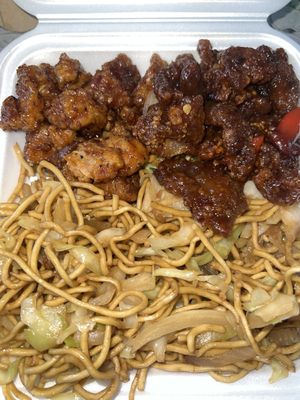 Panda Express by null