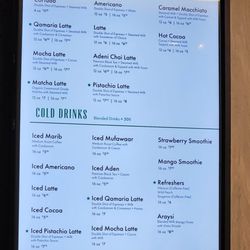 Qamaria Yemeni Coffee Co. - Menu as of December 2024
