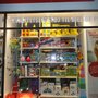 Photo of Den Lille Bazar