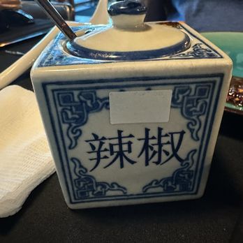 Bushi Bushi Frisco - Chili Oil dispenser! - Chinese Near Me - Frisco, Texas