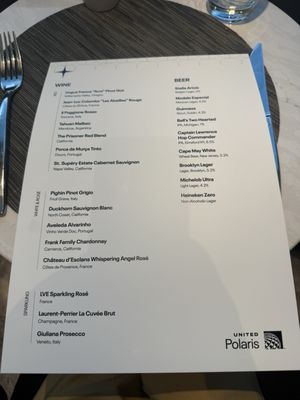 Menu photo 8 United Polaris Lounge Newark, NJ Menu photo 8 United Polaris Lounge Newark, NJ