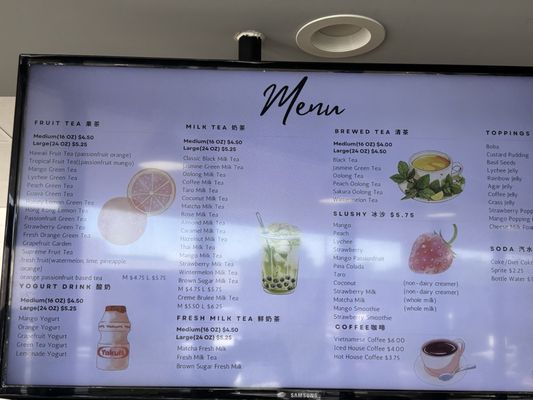 Menu photo 1 Yan Tea Cafe 岩記燒腊 Katy, TX Menu photo 1 Yan Tea Cafe 岩記燒腊 Katy, TX