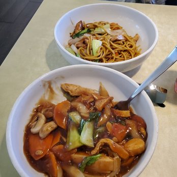 Noodle - Lo Mein (top) and Lenny's House Special (bottom). - Noodles Near Me - College Park, Georgia