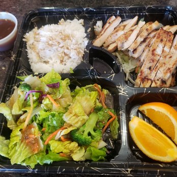 Hasu Teriyaki & Sushi - Teriyaki Chicken Bento Box - Japanese Near Me - Folsom, California Hasu Teriyaki & Sushi - Teriyaki Chicken Bento Box - Japanese Near Me - Folsom, California