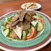 It’s All Greek To Me gift card