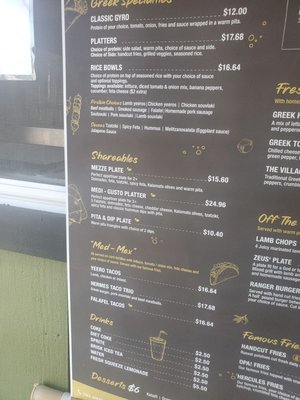 Menu photo 3 Eat Like A Greek Edgewood, MD Menu photo 3 Eat Like A Greek Edgewood, MD
