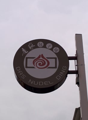 Das Nudel Ding by null