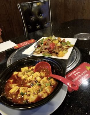 China Garden by null