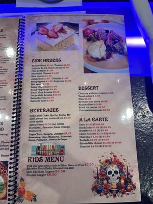 Menu photo 8 Katrinas Mexican Cuisine Senoia, GA Menu photo 8 Katrinas Mexican Cuisine Senoia, GA