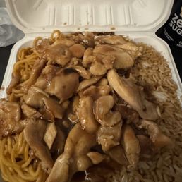 Chicken Hibachi