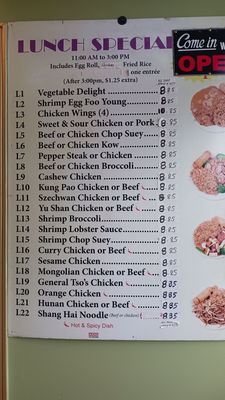 Menu photo 2 Golden Kitchen Mundelein, IL