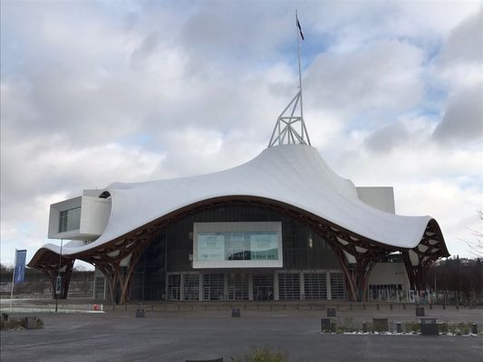 Centre Pompidou-Metz by null
