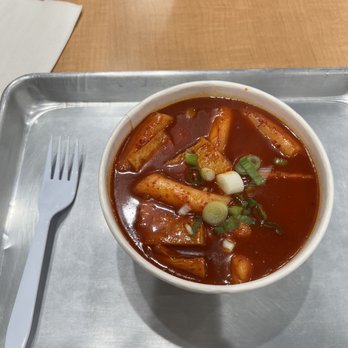 Frankseoul - Tteokbokki - Korean Near Me - Carrollton, Texas Frankseoul - Tteokbokki - Korean Near Me - Carrollton, Texas