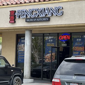 PengXiang Sichuan Kitchen - Store front - Szechuan Near Me - Fountain Valley, California