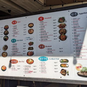 Chomak - Korean Near Me - Los Angeles, California