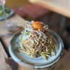 Microclimate Wine Bar gift card
