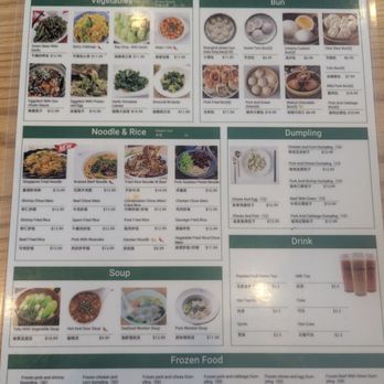 Joyee's Dumpling House - Poway - Chinese Near Me - Poway, California Joyee's Dumpling House - Poway - Chinese Near Me - Poway, California