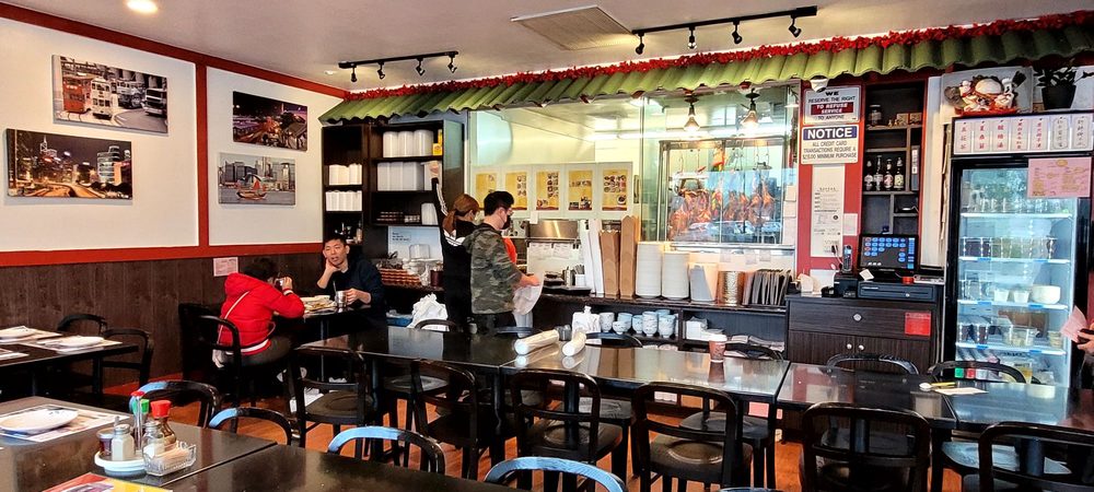 Ho Kee Cafe - San Gabriel