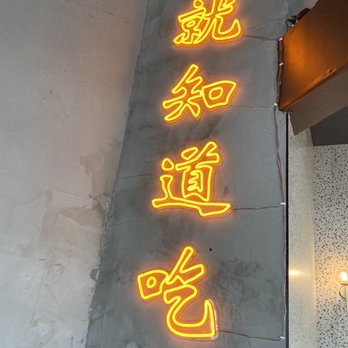 Fooki - Bubble Tea Near Me - Aiea, Hawaii