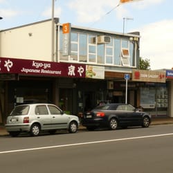 Kyo-ya Japanese Restaurant