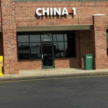 China 1 - China 1 - Chinese Near Me - Whitsett, North Carolina