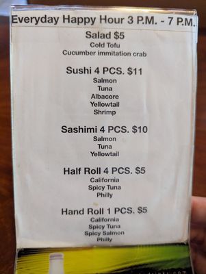 Menu photo 1 Shin Restaurant Long Beach, CA