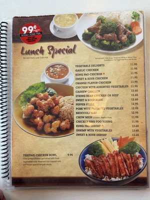 Menu photo 2 Chopsticks House San Dimas, CA Menu photo 2 Chopsticks House San Dimas, CA