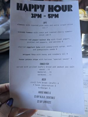 Menu photo 4 No Ordinary Rabbit St. Louis, MO Menu photo 4 No Ordinary Rabbit St. Louis, MO