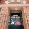 Jerry's Artarama - Providence gift card