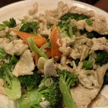 Xin Ding Dumpling House - Chicken and broccoli - Dim Sum Near Me - Portland, Oregon Xin Ding Dumpling House - Chicken and broccoli - Dim Sum Near Me - Portland, Oregon