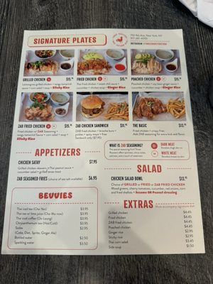 Menu photo 7 Three Roosters New York, NY Menu photo 7 Three Roosters New York, NY