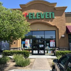 7-Eleven - Thirsty!!