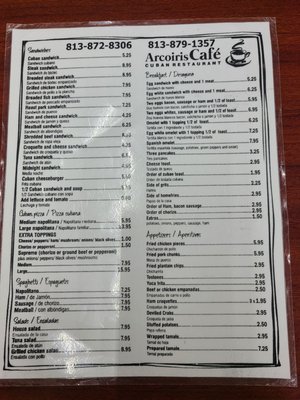 Menu photo 2 Arco Iris Cafe Tampa, FL