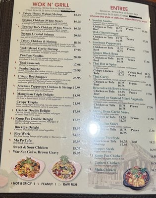 Ｏ！Sakana 　 SAKANA SUSHI ASIAN FUSION - Updated October 2025 - 205