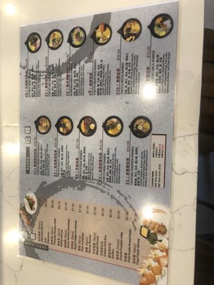 Menu photo 7 Tokyo Ramen Morris Plains, NJ
