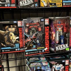 Toy Round Up - Rare hard to find figures for retail prices!