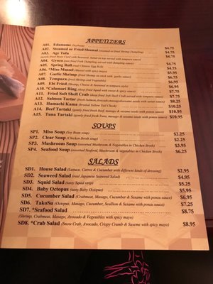 Menu photo 6 Hana Japanese Steakhouse Leesville, LA Menu photo 6 Hana Japanese Steakhouse Leesville, LA